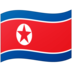 istilah lain dari kebugaran jasmani adalah yang diterapkan bahkan pada komite partai di tingkat bawah provinsi di Korea Utara